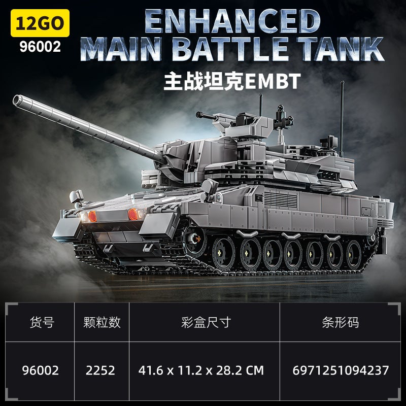 12Go Main Tank Building Block Assembly Model Small Particle Boy Toy Supply High Difficulty Adult Building Blocks - Image 4